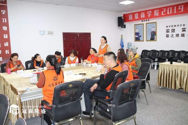 重庆冠森隆盛木门 固豪商学院2019第二期精彩开课啦4