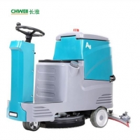 小型驾驶式洗地机 单刷洗地机 水泥地面清洁