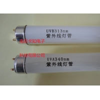 紫外线老化灯管，UVA-340老化灯管,UVB-313老化灯