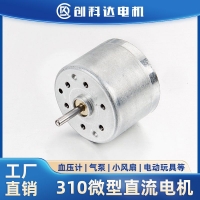 310΢ֱ늙C(j)6VѪӋ(j)ˮСR_(d)