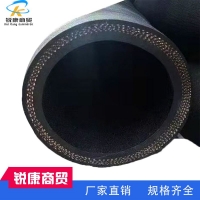 夾布橡膠管黑色耐熱耐油低壓橡膠管油田輸油用膠管