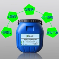 滲透型改性環氧防水涂料用法、用量要求