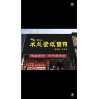 app upload