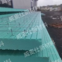 CL網架板復合保溫鋼筋焊接網架