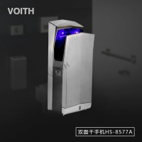 北京掛墻式不銹鋼雙面干手機 VOITH福伊特