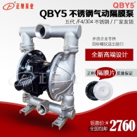 QBY5-50APͲĤ