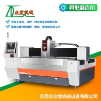  Jiangsu full-automatic profiled glass edging machine CNC