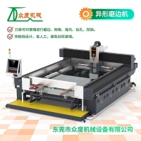 Large scale rock plate furniture edging machine household building glass grinding equipment
