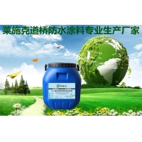 pb-1聚合物改性瀝青防水涂料-PB型價格及規格型號