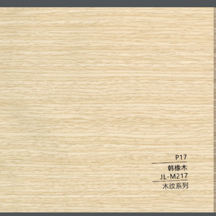 竹木纖維集成墻板