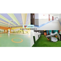 幼兒園PVC地板