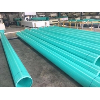 PVCUH排水管 PVCUH排水管dn110mm-800mm