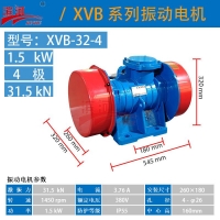 Դ^SXVB-32-4Pʽஐ늙C(j)ӺYO(sh)
