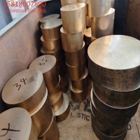 東莞高精H62黃銅棒，國標HI59-1黃銅大型棒  可切大型