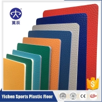 PVC运动地板卷材-荔枝纹系列PVC塑胶地板地胶
