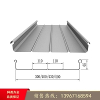 扇形鋁鎂錳屋面板