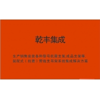 6b2eff57ce669e40e12b68f0b7b3a78