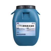 CTPUz͹޷ˮͿ͹߅̎ˮz 