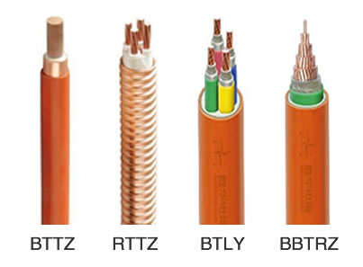 bttz矿物绝缘电缆