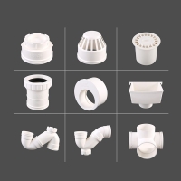 ˹(yng)PVCˮܼ^zs(ji)