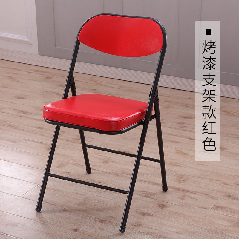 益群正品折�B椅���h椅��T椅家用��客椅加厚�k公椅