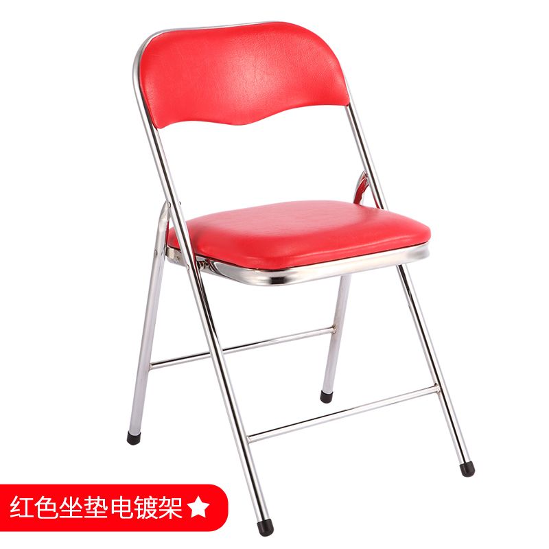 益群正品折�B椅�k公���h椅家用��客�易折�B椅新型折椅