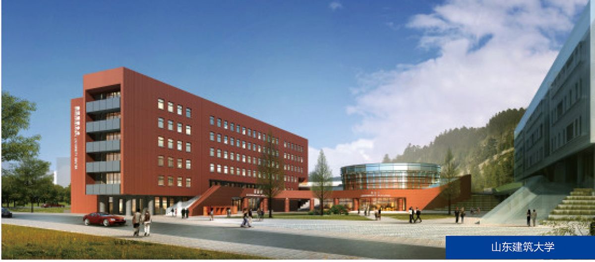 山东建筑美工安卓大学ui设计教程图片