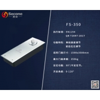 上海向安 地弹簧 FS-350