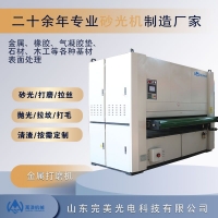 ٰƽĥɰC 䓰PɰC ❍ȸߵX咁C