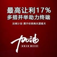app upload