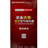 app upload