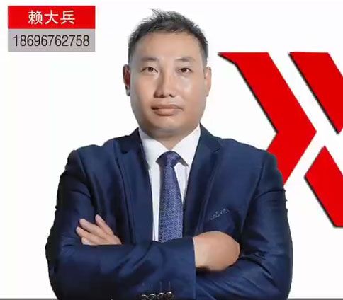 赖大兵 / 江苏上海大区经理