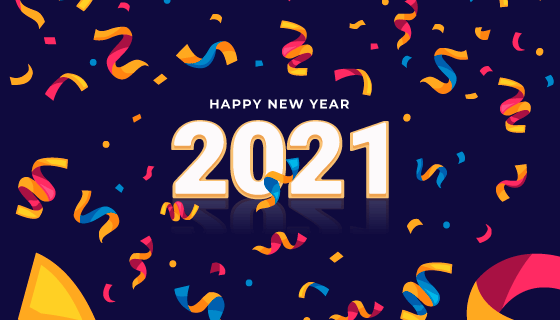 2021新年快乐！
