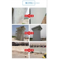 廣州混凝土防碳化涂料防水防腐防碳化