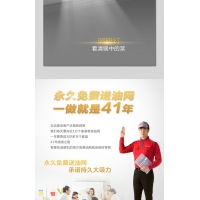 app upload