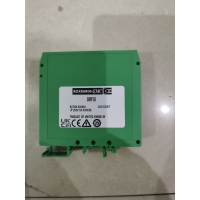 RoxburghEMCo701-05005