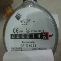  ELSTERӋQA65ZDN50PN4