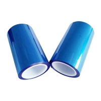 透明蓝色PE保护膜PVC保护膜OPP保护膜各种厚度颜色均可以