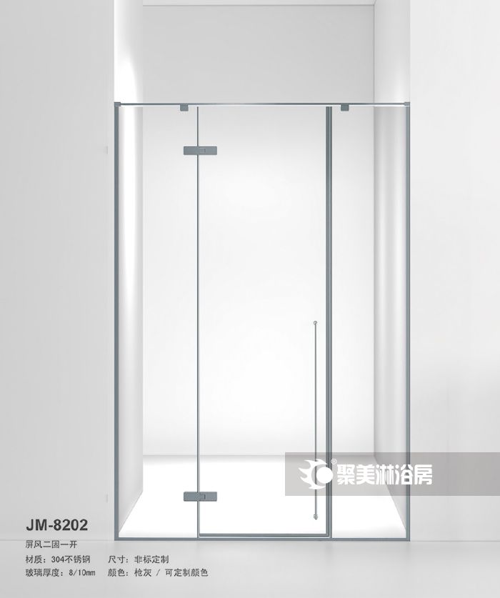 JM8202-南京淋浴房�S家-聚美淋浴房