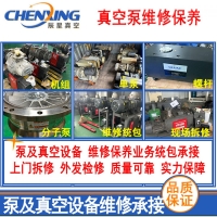 ձüO䱣BS SՙCеczy Tz