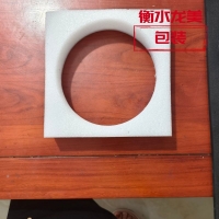 唐奉镇水果快递缓冲珍珠棉卷材 透气保鲜