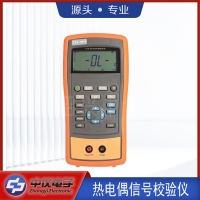 ETX-2014/ETX-1814ż̖У(yn)x