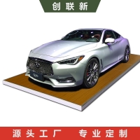  Chuanglian New Car Exhibition Platform Source Factory is cheap