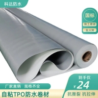 1.5mm(ni)(qing)ӽTPOˮ