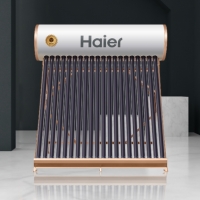 海尔家用i6太阳能热水器全自动光电两用20支管