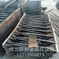 辽宁高强度地脚螺栓厂家 q355b、q355c、q355d地