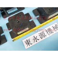 冲床避震垫,砂布下料机减震器,找东永源