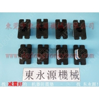 裁断机避振垫,液压制杯机防震气垫,找东永源
