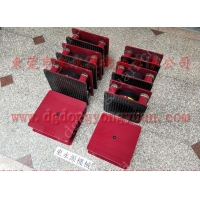 冲床避震垫,砂布下料机减震器,找东永源