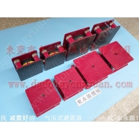 广州楼上机器防振垫,汽车隔音棉封边防震脚,找东永源